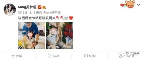 娱乐段子图片,笑点满满，欢乐无限