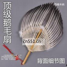 黑色的大号八卦扇,探寻黑色扇面背后的古老传说