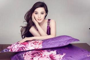 美女范冰冰性感照片,范冰冰性感写真集锦