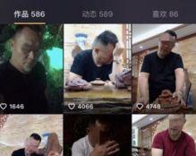 网红大叔高飞抖音,用幽默演绎生活，圈粉无数