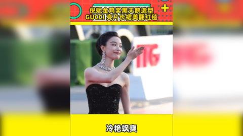 最新最热娱乐新闻,最新热点事件盘点