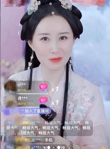 明星都是在哪里直播的