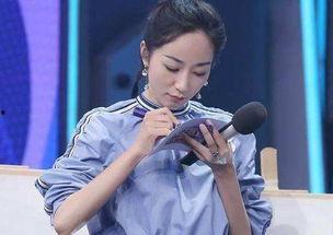 带强的明星,带强明星的璀璨时刻