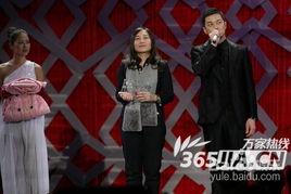 娱乐之璀璨巨星,璀璨巨星闪耀时代风采